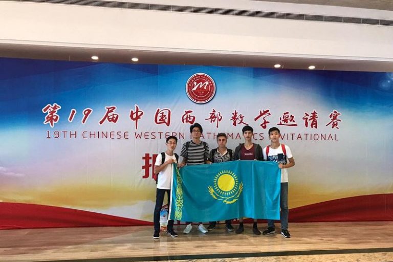 Қазақстандық оқушылар Батыс Қытай математикалық олимпиадасынан жүлдемен оралды