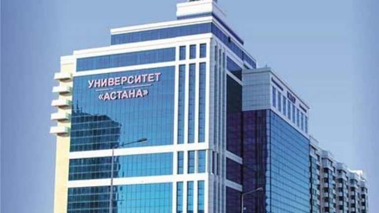 Білім және ғылым министрлігі «Астана» университетін  сотқа берді